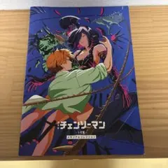 劇場版　チェンソーマン　レゼ篇　メモリアルコレクション　入場者特典　非売品