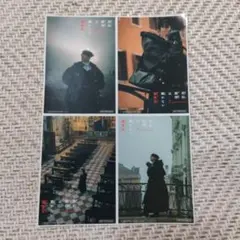 Item thumbnail for item 8127370f-8d68-4265-bcbb-9b5765aa54c2