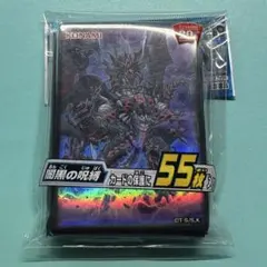 2026年最新】ディアボロ スリーブの人気アイテム - メルカリ