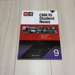 CNN 10 Student News vol.9のサムネイル