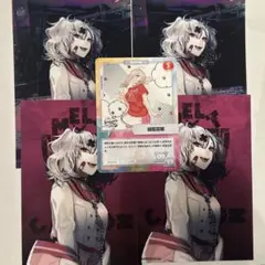 にじさんじ 健屋花那 常闇のクライノート ブロマイド にじフェスカード