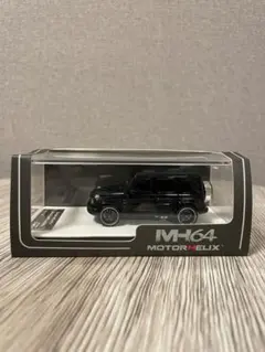MOTORHELIX 1/64メルセデス AMG G63（2019） ブラック - メルカリ