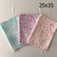 No.C146 ランチョンマット 25x35cm 裏地なし