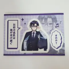 カラフルピーチ　展示会　マグネットシート　もふ