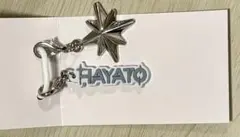 BMSG FES'26 ランダムマーカーチャーム HAYATO