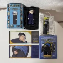 ロフト PLAZA 呪術廻戦 夏油傑 5点セット ②