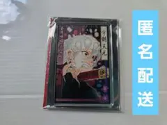 2025年最新】ステータスカード 鬼滅の刃の人気アイテム - メルカリ