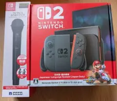 Nintendo Switch2本体 + マイクセット