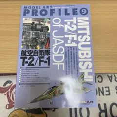 Item thumbnail for item fa3ee19e-e15b-4352-b6de-561b2a5bd635