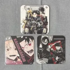カグラバチ アートコースター 六平千鉱 漣伯理 香刈緋雪 双城 3点セット