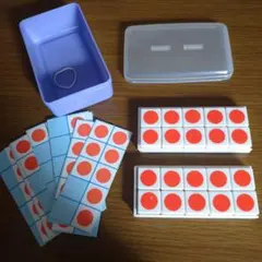 Item thumbnail for item bc5de23f-1def-49b5-b747-a84db2cd171f