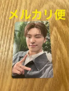 seventeen ディノ　DINO　トレカ　消費期限　タワーレコード　特典