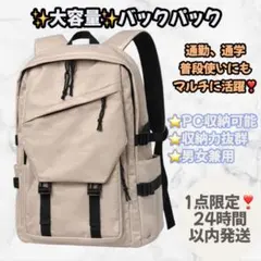 Item thumbnail for item 2da2201b-f116-443b-a83c-afb43f7cd416