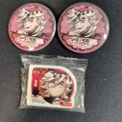 鬼滅の刃 童磨 くら寿司 缶バッジ 消しゴム