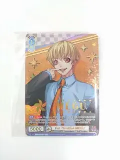 Honey Works Full Throttle4 MEGU　SSP