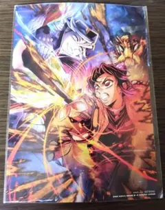 新品未開封 鬼滅の刃 無限城編 映画 入場者特典 第4弾