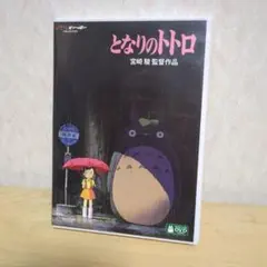 2026年最新】ｼﾞﾌﾞﾘの人気アイテム - メルカリ