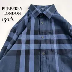 バーバリーロンドン　ビッグチェック長袖シャツ　150A　ブルー　ノバチェック