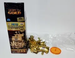 ワンピース ワーコレ フィギュア FILM GOLD サウザンド・サニー号