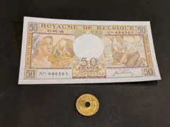 未使用　ベルギー　1948年　旧紙幣　50フラン　P-133a 2025年最新】ベルギー旧紙幣の人気アイテム - メルカリ