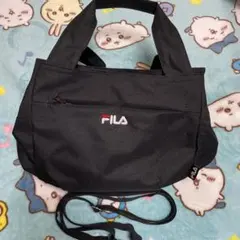 FILA 2way ショルダーバッグ　ハンドバッグ　大容量バッグ