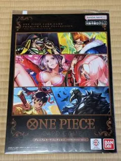 ONE PIECE CARD GAME プレミアムカードコレクションvol.2