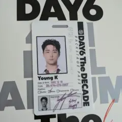 ヨンケイ DAY6 THE DECADE ID CARD ver ID カード