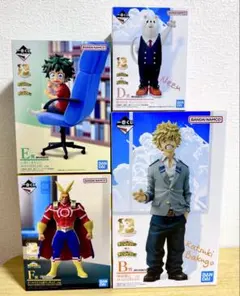 Y*i様 一番くじ 僕のヒーローアカデミア フィギュアセット　下位賞おまけ付き 一番くじ 僕のヒーローアカデミア フィギュア 5点セット 下位賞おまけ