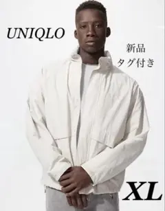 新品 ユニクロ ウィンドプルーフスタンドブルゾン オフホワイト XLサイズ