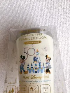 Walt Disney World タンブラー