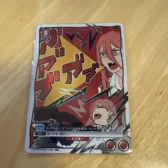 ユニオンアリーナ チェンソーマン パワー SR パラレル - メルカリ