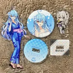 ホロライブ ラクスパコラボ