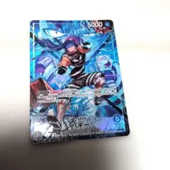 【美品】バギー OP16-041 LP リーダーパラレル　決戦の刻のサムネイル