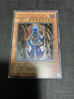 2025年最新】ダークネクロフィア レリーフの人気アイテム - メルカリ