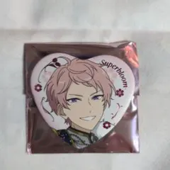 2025年最新】斎宮宗 缶バッジ ハートの人気アイテム - メルカリ