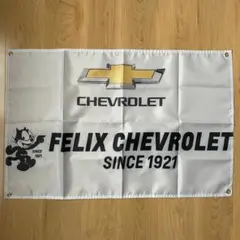 CHEVROLET フィリックス RT964 90×60 フラッグ