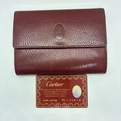 Cartier 三つ折り財布 マストライン ボルドー レザー がま口のサムネイル