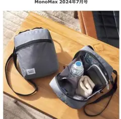 ナノユニバース　ショルダーバッグ　付録のサムネイル