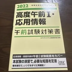 Item thumbnail for item a830dc6e-0d14-450f-8fa5-acd7128d5602