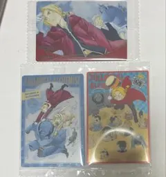 鋼の錬金術師 ウエハース2 ビジュアルカード まとめ売り 新品未開封