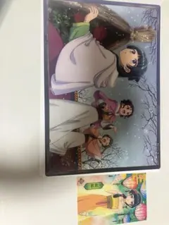 薬屋のひとりごと