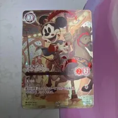 ロルカナ アイコニック ミッキー ミニー セット NEWS:「ミッキーマウス – ブレイブリトルプリンス」と「ミニーマウス