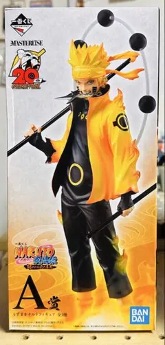 2026年最新】a賞 一番くじ naruto-ナルト- 疾風伝 紡がれる火の意志の
