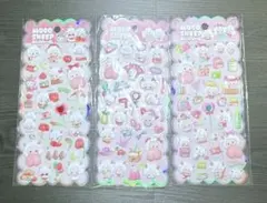 MOCO SHEEP おしりシール 3種セット ぷにぷに立体シール 未開封