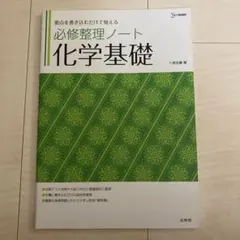 Item thumbnail for item d1d95d1d-6b0b-460d-b833-a93ed9613265