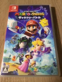 マリオ＋ラビッツ ギャラクシーバトル
