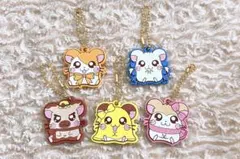 とっとこハム太郎ラバーキーホルダー 計5個