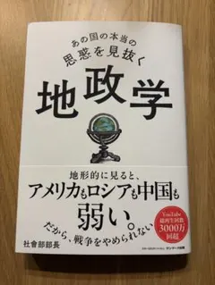 Item thumbnail for item 6a409a14-c30e-4ed9-b1e2-e55b1fae1a34