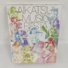 アイカツ!ミュージックフェスタ2017 アイカツ!盤