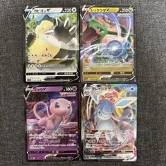 レックウザV カビゴンV ミュウV グレイシアVSTAR ポケカ　ポケモンカードのサムネイル